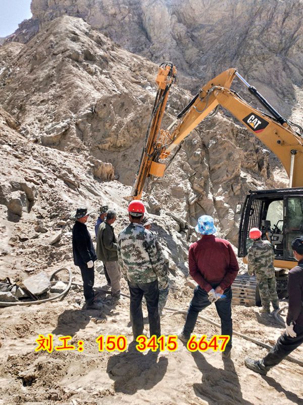 沧州静态裂石矿山致裂设备 破碎岩石胀裂破裂机 小型劈石器