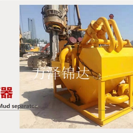 泥漿處理設(shè)備小型泥漿處理器宜春