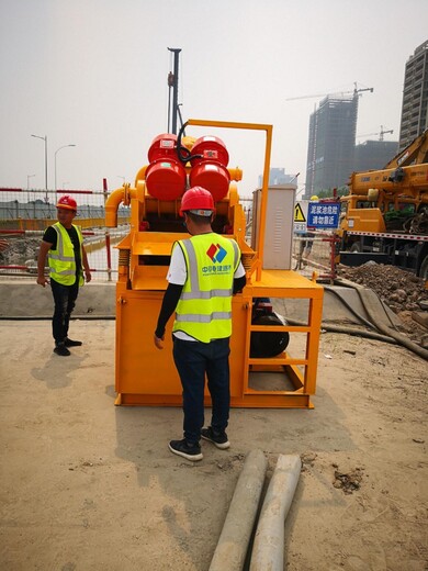 云南丽江泥沙分离器顶管泥浆处理方法现场考察