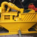 疊螺式污泥脫水機泥漿分離器板框式壓濾機