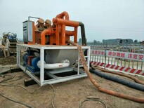河南鹤壁泥浆处理器砂浆处理泥浆处理器现场考察图片4
