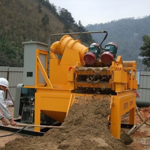 循环钻孔泥浆处理器盾构施工泥浆净化回收设备茂名