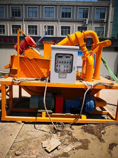臨汾打樁工地泥水處理器20立方泥漿分離器環(huán)保廢水處理