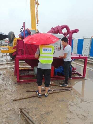 保定隧道城建盾構(gòu)泥漿處理器20立方泥漿分離器提高樁基成孔率
