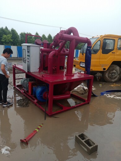 九江固液泥漿分離器渣漿分離機節(jié)約水資源