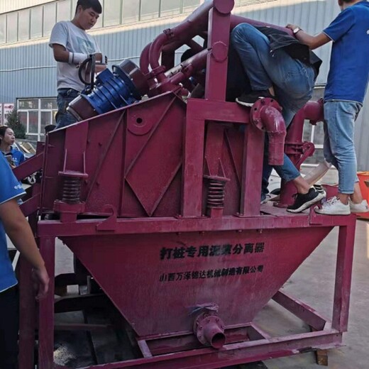 宜昌建筑打桩泥浆分离机泥浆脱水机打桩冲击钻