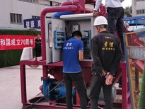 广西柳州泥浆处理器打桩泥水分离设备现场考察图片1