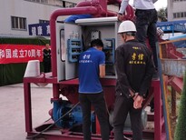 广西柳州泥浆处理器打桩泥水分离设备现场考察图片2
