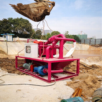 那坡县打桩盾构泥浆处理250立方泥浆分离器