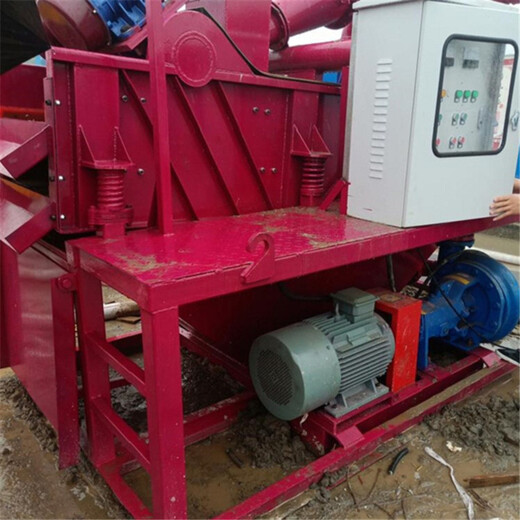 柳林县钻井废弃泥浆处理器循环钻孔泥浆处理器