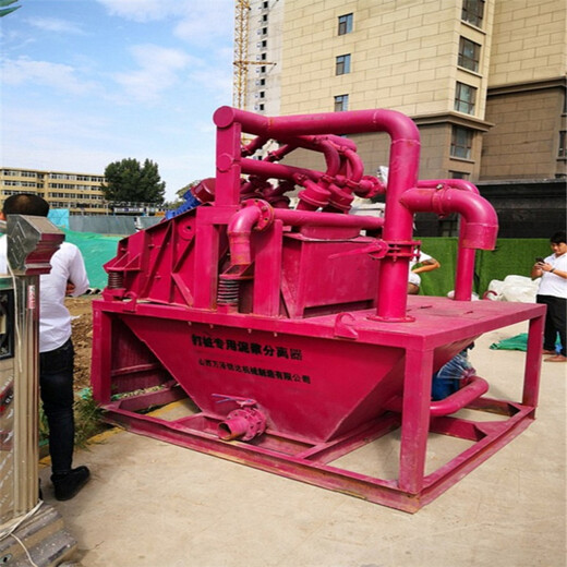 涿州市泥浆分离器泥浆净化回收设备