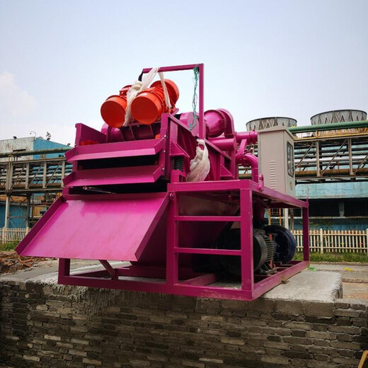 江苏南京固液分离250立方泥浆处理器