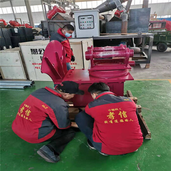 常州挖掘機(jī)液壓圓盤(pán)鋸開(kāi)山鋸大功率巖石鋸