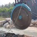 铁矿山液压岩石锯改装挖机的全过程衢州当地经销商
