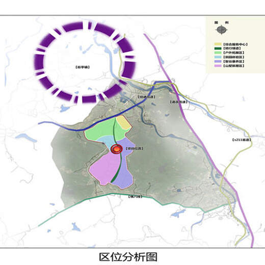 滨海代做申请报告/立项批地报告公司一份多少钱滨海