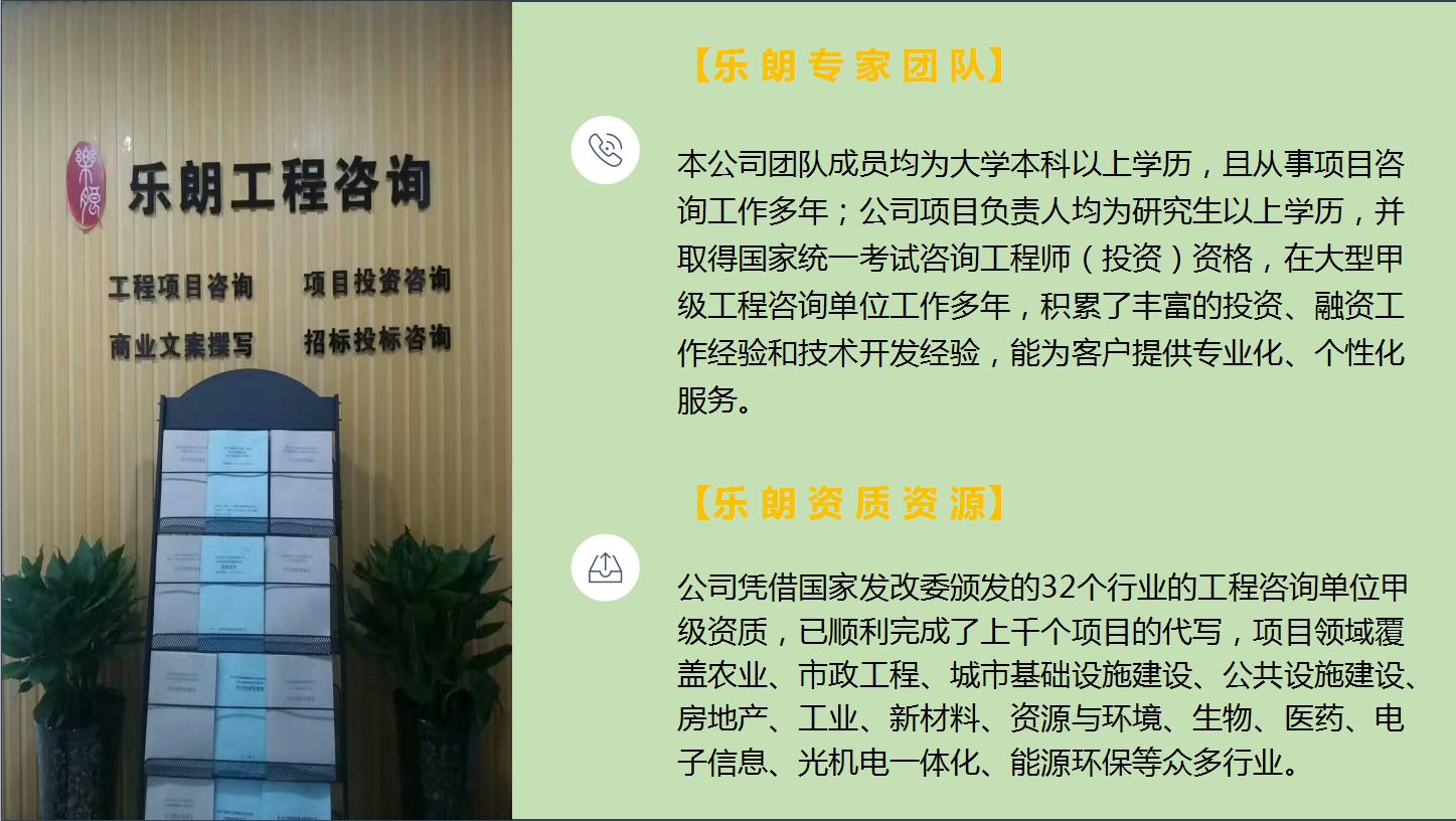 會做溫泉旅游項目規劃設計的機構