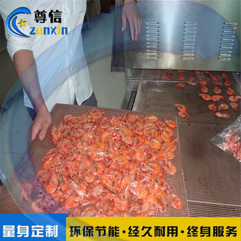 微波烤虾设备造价_台州鲜虾烘烤机参数表