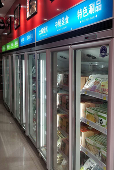安阳火锅烧烤食材超市展示冷柜定做批发