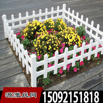 青島即墨pvc護(hù)欄價格即墨pvc護(hù)欄批發(fā)即墨護(hù)欄廠家