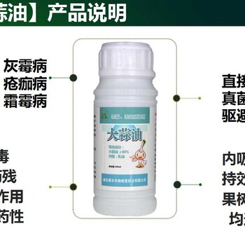 青苔有哪些危害