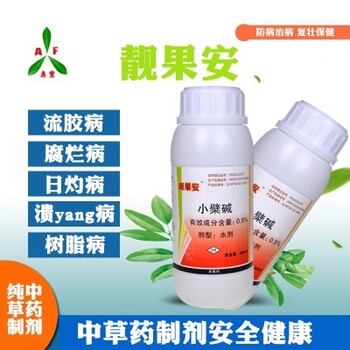 果樹早期落葉嚴(yán)重有什么危害？