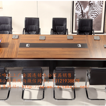 天津家具销售会议桌销售会议椅销售办公桌椅办公家具销售