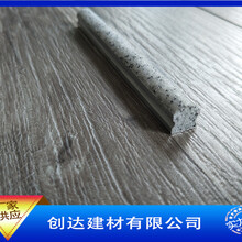 洪江金刚砂防滑条代理