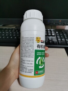 液体氮肥有机缓释氮肥代替尿素追肥持效期长达45-60天