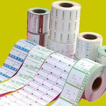 商超标签设计制作公司-济南崇发纸业有限公司