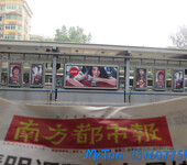 广州BRT候车亭广告灯箱媒体，寻求各甲方、整合营销广告投放合作