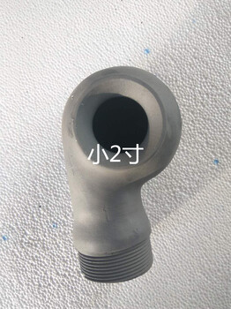 碳化硅渦流噴嘴DN50