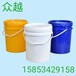 pp大口20升液体肥料塑料桶18L涂料桶20公斤机油桶