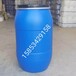 200升蓝色大口塑料桶200公斤抱箍塑料桶200KG法兰桶化工桶