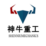 济南神牛重工机械有限公司
