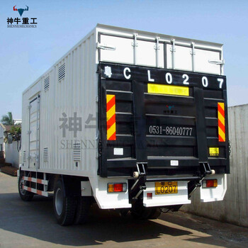 山東汽車尾板生產(chǎn)廠家非標(biāo)定制電動(dòng)貨車裝卸貨平臺(tái)液壓升降尾板