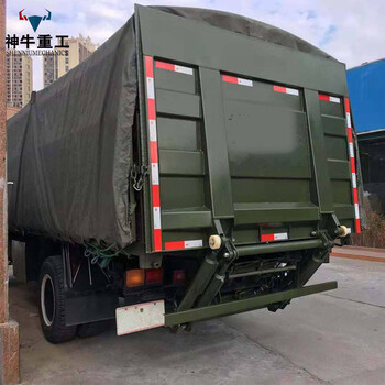 廠家直供重慶汽車尾板非標(biāo)定制電動(dòng)貨車裝卸貨平臺(tái)液壓升降尾板
