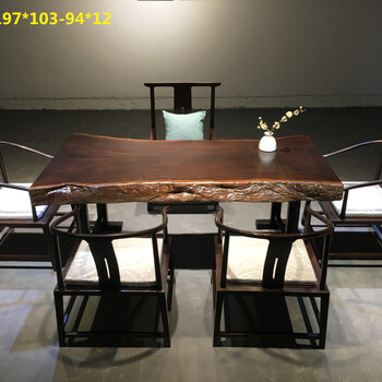 黑檀新中式实木家具书桌办公桌巴花奥坎老板桌简约时尚