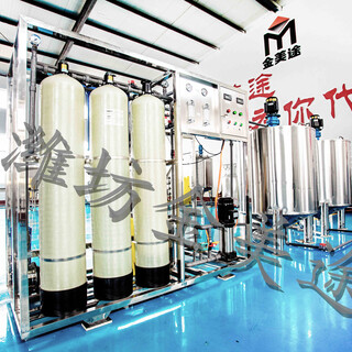福建小型玻璃水设备，福州玻璃水生产加盟，小型工厂，简单易学图片1