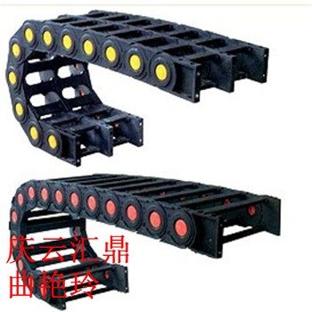 机床新型塑料电缆拖链的生产厂家-汇鼎机床
