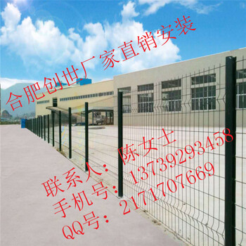 浙江杭州護(hù)欄網(wǎng)廠家創(chuàng)世高速公路護(hù)欄網(wǎng)鍍鋅噴塑