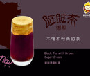 廣州奶茶加盟多少錢檸檬工坊0門檻0經驗圖片