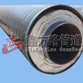 广州市钢套钢直埋保温钢管生产工艺