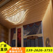 南昌酒店商场弧形铝方通源头质量U型铝方通吊顶规格齐全