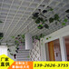 福州室内装饰铝格栅吊顶木纹铝格栅天花厂家供应