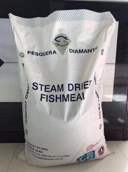 DIAMANTE进口秘鲁鱼粉,呼和浩特DIAMANTE秘鲁蒸汽鱼粉