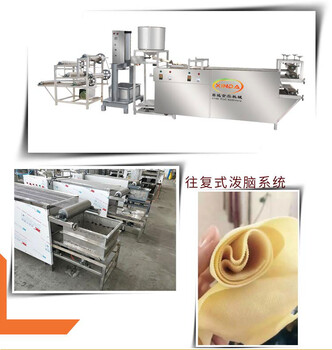 镇江豆腐皮机厂家全自动豆腐皮机操作不锈钢豆腐皮机厚薄可调