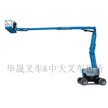 青岛吉尼高空作业平台车供应厂家：物料升降机/伸缩式叉装机