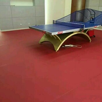 乒乓球地板，乒乓球场地地板，乒乓球pvc地板
