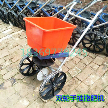 人力施肥車廠家批發(fā)