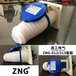 浙工ZNG-013工业插头_浙工ZNG-313工业插座_浙工ZNG-013/313工业插头插座